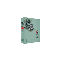 白牯牛潭