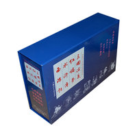 中国四大古典名著连环画（全套书共136册）