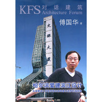 哈尔滨爱建滨江设计—从爱建滨江到俄罗斯圣彼得堡波罗的海明珠