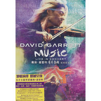 戴维嘉雷特：音乐圣殿（现场音乐会 DVD）