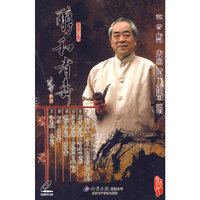 醇和者寿 张建国京剧唱腔专辑(CD)