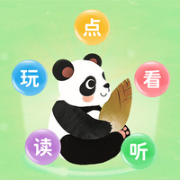 各种各样的趣味有声书—瞧！丛林动物