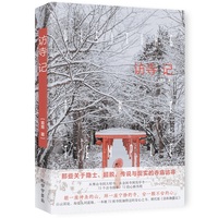 访寺记  黑神话·悟空游戏实景再现，被福胜寺、五台山、崇圣寺、开元寺、灵隐寺、大观音寺等72座寺院加持！