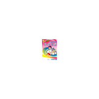 小学数学智能训练(一年级)