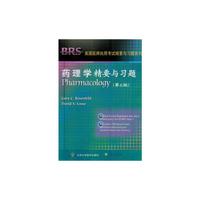 药理学精要与习题-(第6版)