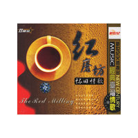 岁月留声机Vol.1《港台情歌篇》怀念经典歌曲(CD)
