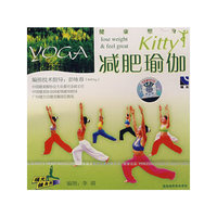 健康塑身减肥瑜伽(VCD)