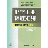 家装材料污染控制知识问答