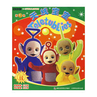 天线宝宝：本集主题（认识红色）（第7集）
