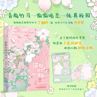 猫都比你有良心
