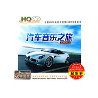 盈艺文化猛龙VCD