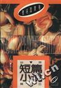 德语国家卷