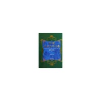 中国儿童文学大系科学文艺一