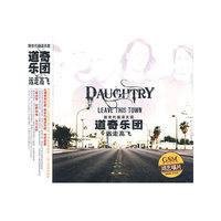 道奇乐团 远走高飞(CD)