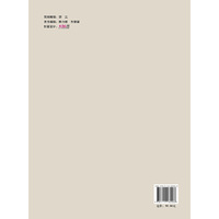 直属海事系统公文处理知识题集