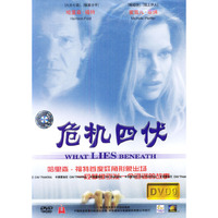 危机四伏WHAT LIES BENEATH(DVD)