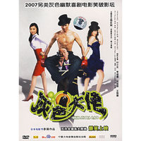 日韩剧情音乐vol.1(音带)