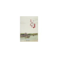 姜堰年鉴:2014(总第15卷)