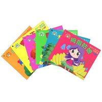 婴幼儿童话书(月亮卷1-6岁共6册)(小宝贝启蒙必读)