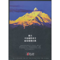 杭商.2018(第四辑）