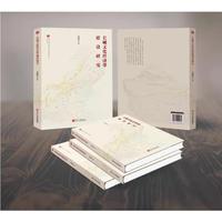 长城文化经济带建设研究
