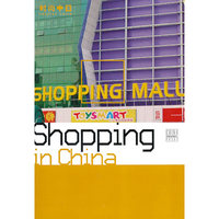 SHOPPINGIN CHINA