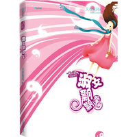 CMFU学园系列:淑女飘飘拳（国内首部读者参与角色扮演互动大型书系 10000份超值大礼等待玩家!）（竞技控校园囧爆爱情童话联盟 随书附赠精美海报、《lucky友人帐》）