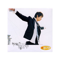 林俊杰 第二天堂 铁盒包装(CD)