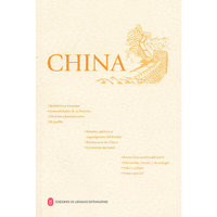 CHINA-中国-西班牙文