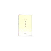 湖光金海