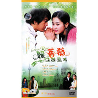 绿蔷薇(压缩DVD)1·6