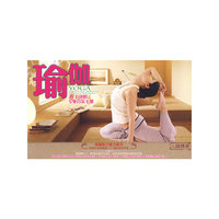 瑜珈入门—进阶专业音乐手册(8CD)(DSD)