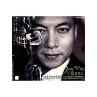 浮华圆舞曲（CD）