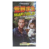 荒野求生：第4季（中英双语）（6DVD）