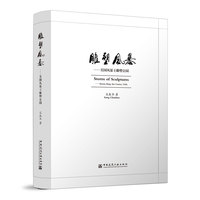 雕塑风暴——美国风暴王雕塑公园
