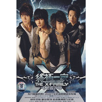 终极一家.电视原声带(CD+DVD)