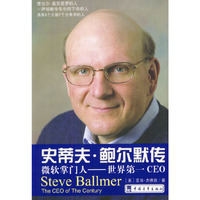 人道主义与残疾人发展