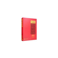 中国国家标准汇编  777 GB 35519～35550(2017年制定)