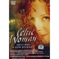 美丽人声新旅程((CD)