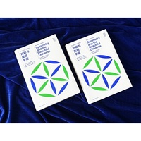 第一推动丛书 物理系列:对称与美丽宇宙