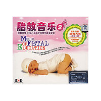老鼠不再爱大米(CD)