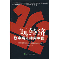 心灵鸡汤