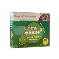 体验英语少儿阅读文库 Set C 数学与认知 第1-3级套装 （套装共18册，附光盘）