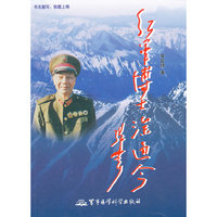 越听越聪明 新生篇(0-6个月)3CD(CD)