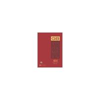 中国国家标准汇编 454 GB 24981～25020（2010年制定）