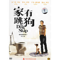 家有跳狗DVD
