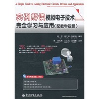精通MATLAB（第3版）