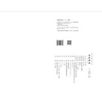 大定府志（1—3函）