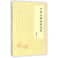 中国金融法律(卷7)