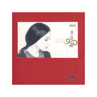 潘越云 同名专辑(CD)